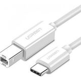 Powermaster Type-C USB B 1.5 Metre Yazıcı Kablosu PM-16018 Yüksek Hızlı Kesintisiz Bağlantı