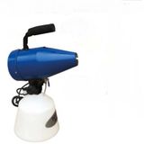 Powerwash APW45 İlaçlama ve Dezenfeksiyon Ulv Sisleme Makinesi