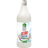 Poxy Ultra Yoğun Çamaşır Suyu Limon Kokulu 1 Lt