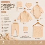Poyraz Bebe Çiçek Baskılı Hastane Çıkışı - 0 - 3 Ay - Krem
