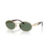 Prada Pr 65Zs Zvn70l Pale Gold-Dark Green Kadın Güneş Gözlüğü