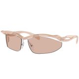 Prada PR A25S 12S4I2 71 Cat Eye Pembe Çerçevesiz Kadın Güneş Gözlüğü
