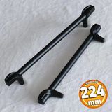 Prade 224 Mm Mat Siyah Metal Kulp Mobilya Cekmece Mutfak Dolap Kapak Kulplari Dolabi Kulbu Kulpu