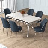 Prah Serisi 90X160 Lak Panel Beyaz Mermer Desen Krom Ayak Masa Takımı 6 Sandalye - Antrasit - 90 x 160