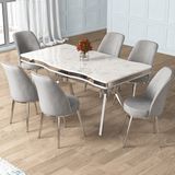 Prah Serisi 90X160 Lak Panel Beyaz Mermer Desen Krom Ayak Masa Takımı 6 Sandalye - Gri - 90 X 160