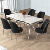 Prah Serisi 90X160 Lak Panel Beyaz Mermer Desen Krom Ayak Masa Takımı 6 Sandalye - Siyah - 90 x 160
