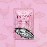 Pramy Beauty 70 gr Kedilerde Tüy Gelişimi için Ton Balıklı Tavuklu Kedi Konserve Maması
