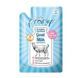 Pramy Cat Kolostrum ve Arı Sütlü Keçi Sütlü 60 gr Kedi Maması