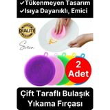 Pratik 2'li Tükenmeyen Silikon Bulaşık Yıkama Fırçası Isıya Dayanıklı Su Emici Sünger Yuvarlak