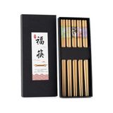 Pratik Ev 5 Çift 24 cm Bambu Desenli Yemek Çubuğu Seti Hediyelik Kutulu Japon Sushi Chopstick