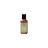 Pratik Ev Shea Butter & Almond Kadın Vücut Yağı 100 ml