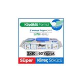 Pratik Ev Süper Kireç Sökücü Havlu 2X30 (60 Yaprak)