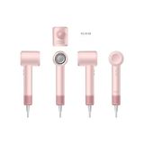 Pratik Ev X116 Se Mini Akıllı Iyonlu Saç Kurutma Makinesi, Yüksek Hızlı, Ultra Sessiz, Pembe - Çok Renkli