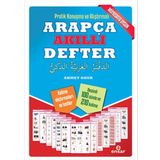 Pratik Konuşma ve Alıştırmalı Arapça Akıllı Defter - Ahmet Okur