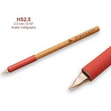 Pratik Pen Klasik Seri Hat Kalemi Hs2.5