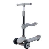 Prego Nitro Scooter Bej Prego Nitro Scooter Bej