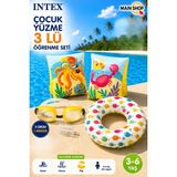 Premini Çocuklar Için Renkli Deniz Havuz Seti, Yüzme Simidi, Kolluk ve Gözlük - Altın - 0 - 1 Yaş