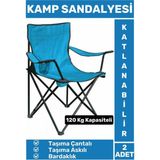 Premium 120 kg Dayanıklı Çantalı Taşıma Askılı Bardaklık Balık Piknik Sahil Kamp Sandalyesi 2 Adet - Renkli