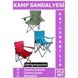 Premium 120 Kg Dayanıklı Çantalı Taşıma Askılı Bardaklık Balık Piknik Sahil Kamp Sandalyesi 3'Lü Set