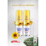 Premium Ayçiçek Yağı Sprey 2'li 250 Ml, Hediyeli