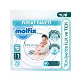Premium Bebek Bezi Fırsat Paketi 1 Beden 2-5 Kg 72 Adet