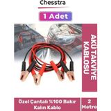 Premium Çantalı %100 Bakır Kalın Kablo 1200 Amper Güçlü Oto Akü Takviye Hızlı Şarj Kablosu 2 Metre