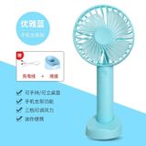 Premium Cep Boyu Sessiz Taşınabilir Mini Fan Usb Şarjlı Pervaneli Soğutucu Küçük El Vantilatörü
