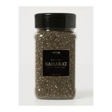 Premium Chia Tohumu 160 gr