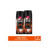 Premium Collection Erkek Sprey Deodorant Copper Santal 72 Saat Ferahlık 150 ml X2