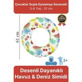 Premium Dayanıklı Güvenli 80 kg 51 Cm 176 lbs Çocuk Eğlenceli Meyve Desenli Deniz Havuz Yüzme Simidi