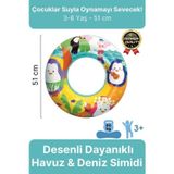 Premium Dayanıklı Güvenli 80 Kg 51 Cm Çocuk Eğlenceli Hayvanlar Desenli Deniz Havuz Yüzme Simidi