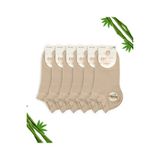 Premium Dikişsiz Kadın Bambu Patik Çorap 6'Lı Bej Set - 10553-Bej - 36-40