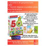 Premium Eğitici Zeka Geliştirici Yabancı Dil Öğretici Çocuk Ilk 50 Sözcük Ingilizce Türkçe Kartlar