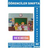 Premium Eğlenceli El Göz Koordinasyonu Motor Becerisi 80 Parça Boyamalı Puzzle Öğrenciler Sınıfta