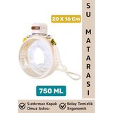 Premium Ergonomik Sızdırmaz Kapak Omuz Askılı Spor Okul Ofis Çok Şık Estetik Su Matarası 750 ml - Suluk - Çok Renkli