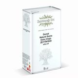 Premium Gold Naturel Sızma Nadir Yüksek Aromalı Domat Zeytinyağı (5 Litre) Tek Bahçe