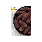 Premium Gurme Serisi Jumbo Iri Boy Meşruk Mebrum Lüx Medine Hurması %100 Taze Lezzetli (Net 250GR) - 250 gr