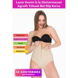 Premium Kaymaz Vücut Şekillendiren Toparlayıcı Çıtçıtlı Agraflı Yüksek Bel Slip Korse - L/XL - Bej