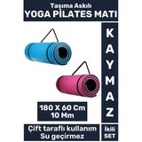 Premium Kompakt Taşıma Askılı Çift Taraflı Su Geçirmez Kamp Uyku Minder Yoga Pilates Matı 10 Mm 2'Li