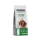 Premium Lamb Rice Kuzu Etli Yetişkin Köpek Maması 15 kg