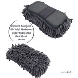 Premium Mikrofiber Araba Yıkama Süngeri – Bir Yüzü Makarna, Diğer Yüzü Mop Bezi Gri 1 Adet