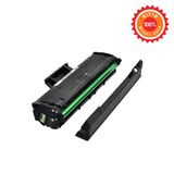 Premium Mlt-D111s 111S 111 Çipli Muadil Toner - Samsung Xpress Sl-M2020 M2020w M2070 M2070w M2070f M2070fw Uyumlu Siyah Lazer Kartuş
