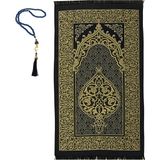 Premium Osmanlı Desen Seccade ve Vavlı Inci Tesbih Set , Kadınlar Erkekler Için Islami Hediyeler - Lacivert - 120 x 70 cm