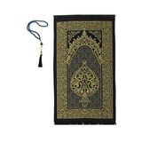 Premium Osmanlı Desen Seccade Ve Vavlı İnci Tesbih Set , Kadınlar Erkekler İçin Lacivert 120 X 70