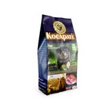 Premium Plus Kuzulu Yavru Köpek Maması 15 Kg
