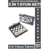 Premium Seri Aile Ev Arkadaş Zeka Strateji Beceri Geliştirici Tavla Dama Satranç 3 İn 1 Oyun Takımı