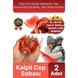 Premium Sihirli Jel Isıtıcı Tekrar Kullanılır Isınmatik Sıcak Su Torbası Kalpli Cep Sobası 2'Li Set