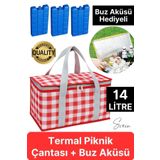 Premium Soğuk Sıcak Termal Piknik Kamp Çantası Yemek Taşıma Yalıtımlı Piknik Termos Buz Aküsü Hediye