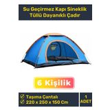 Premium Su Geçirmez Kapı Sineklik Tüllü Dayanıklı Kumaş Pratik Kolay Kurulum 6 Kişilik Kamp Çadırı