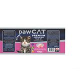 Premium Tavuklu Yavru 400 gr Kedi Maması